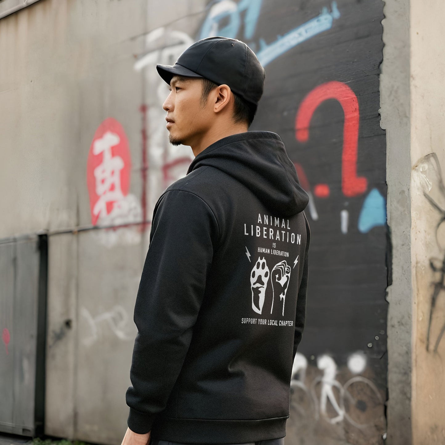 "Animal Liberation is Human Liberation" Mens Hoodie